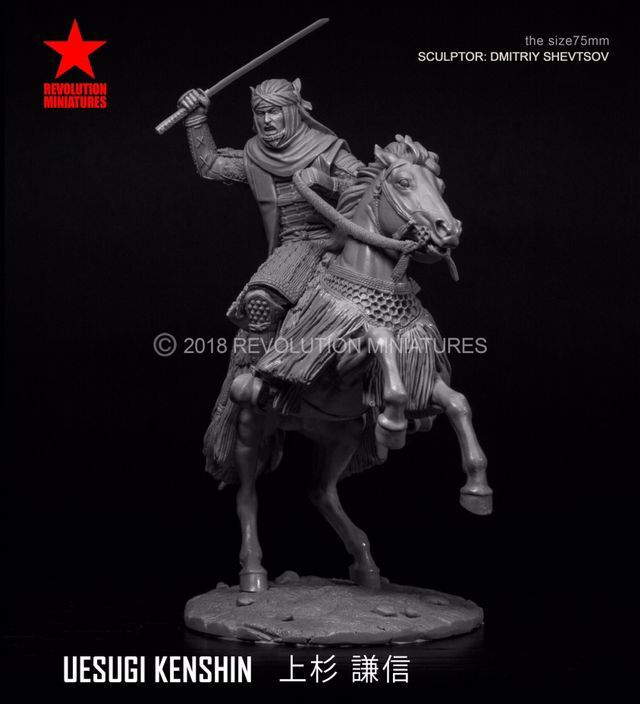 サムネイル： OMG　75ｍｍ（1/24）上杉謙信　鎧武装立像　未塗装レジン製組み立てキット