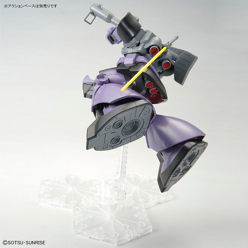 サムネイル： MG 1100 リック･ドム