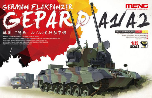 モンモデル 1/35 ドイツ連邦軍 ゲパルト自走対空砲 A1/A2 プラモデル MENTS-030 モンモデル 1/35 ドイツ連邦軍 ゲパルト自走対空砲 A1/A2