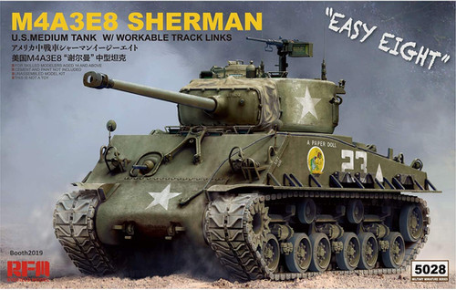 【新品】1/35 M4A3E8 Sherman イージーエイト2体セット file.jpg