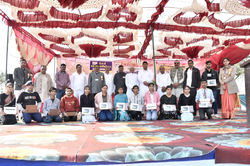 वार्षिकोत्सव कार्यक्रम