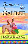 cover-Summer-in-Galilee.jpg