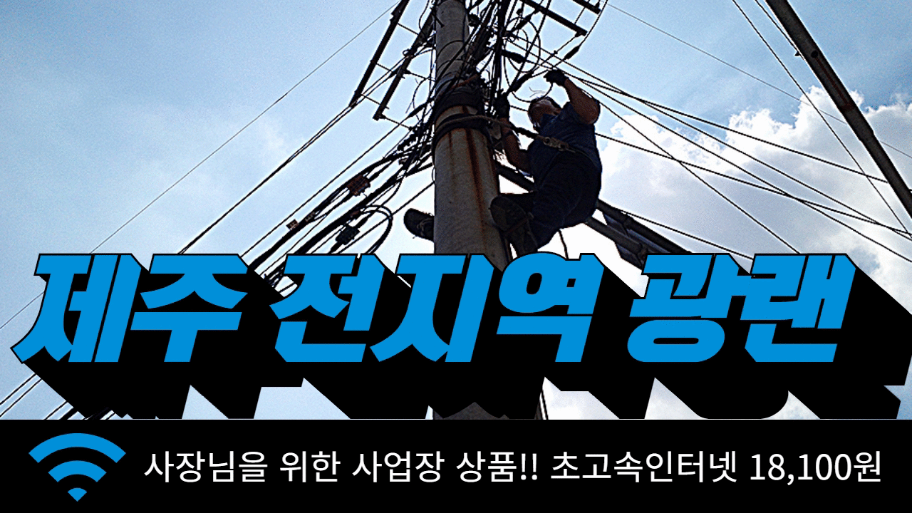 kctv_베너_200903.gif