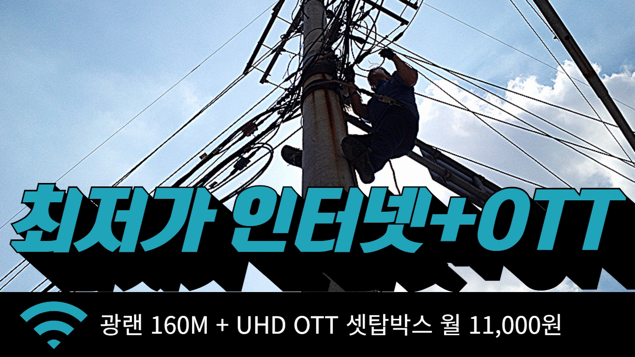 딜라이브_베너_200721.gif