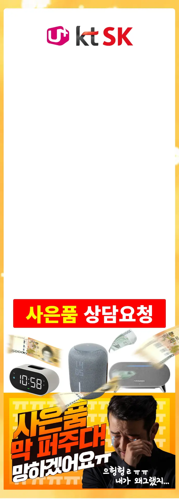 제목을 입력하세요 (10).webp