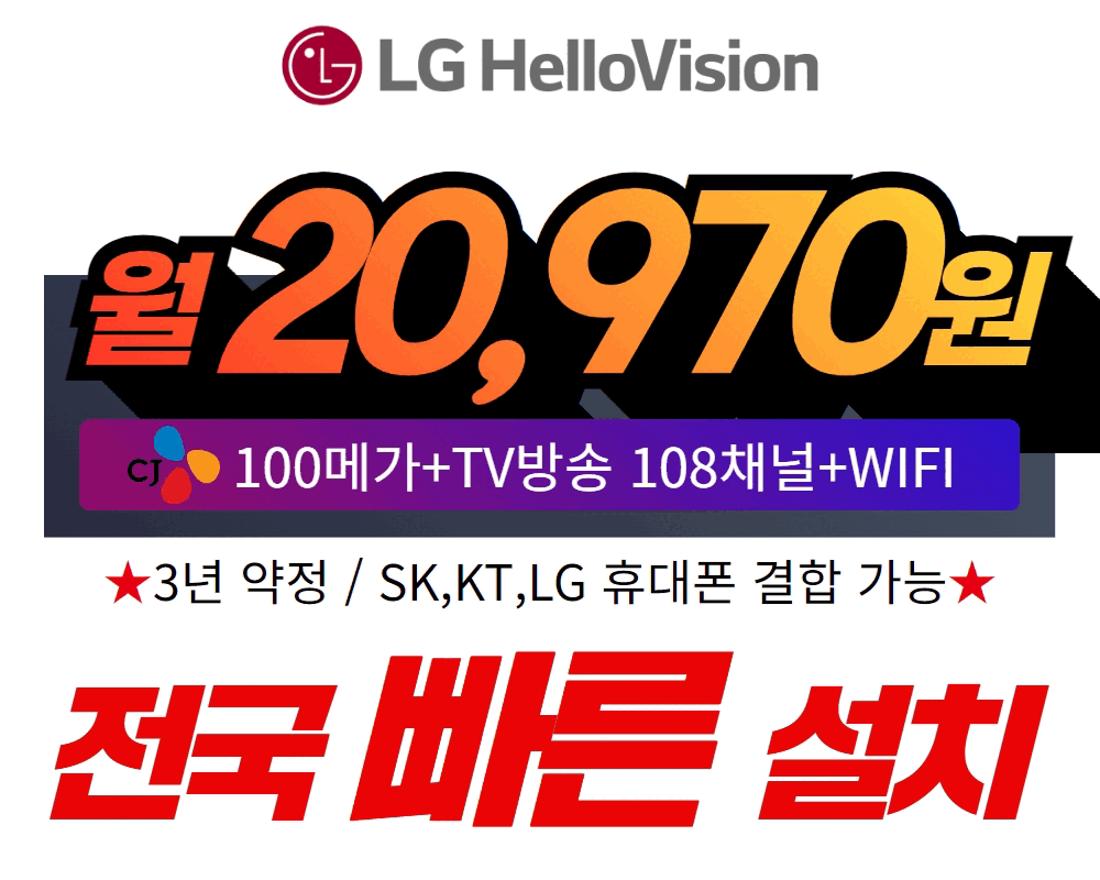 새로운 사이트gif (1).gif