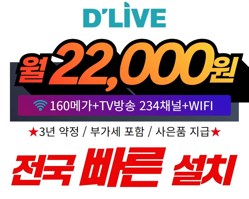 사이트 상단 새로운 사이트gif (1).webp