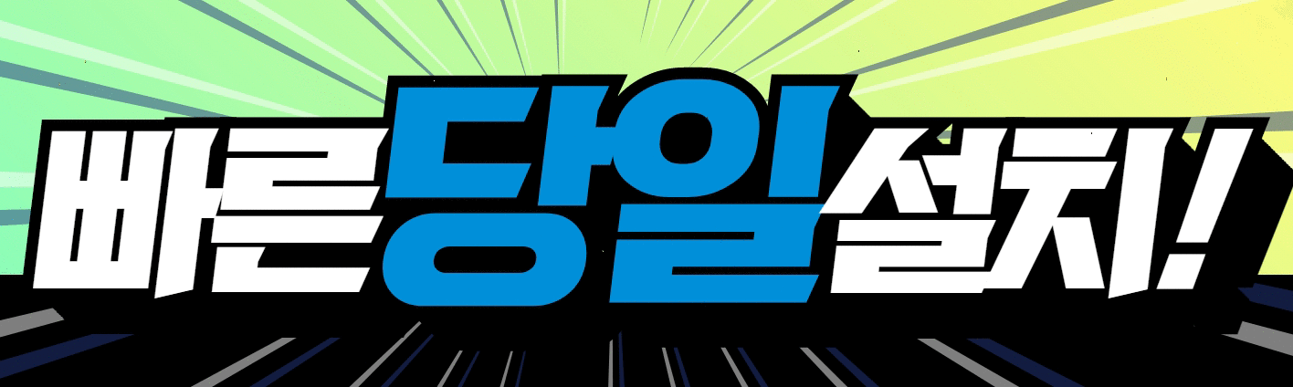 kctv 배너_200903.gif
