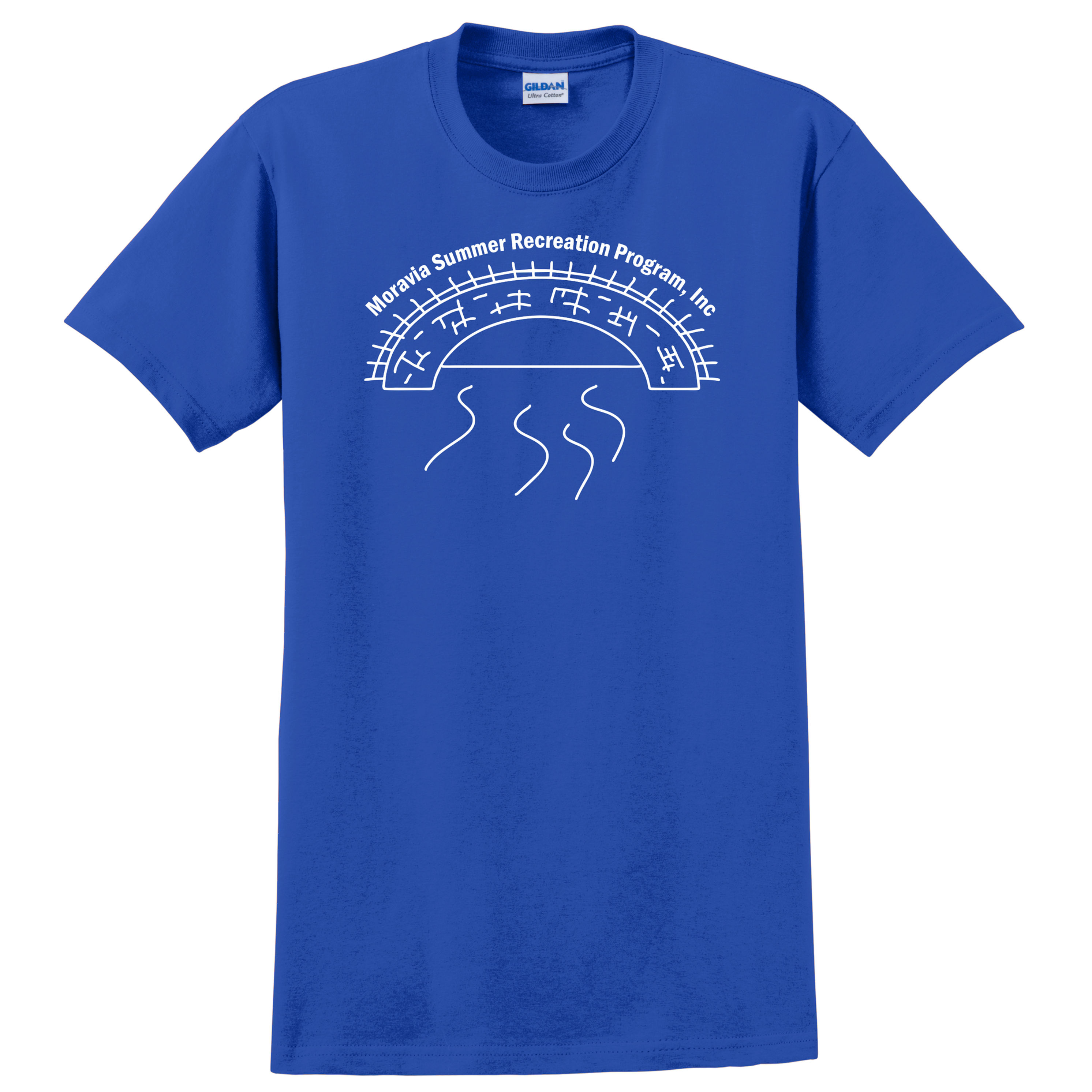 Moravia Summer Rec Adult T-Shirt 2000