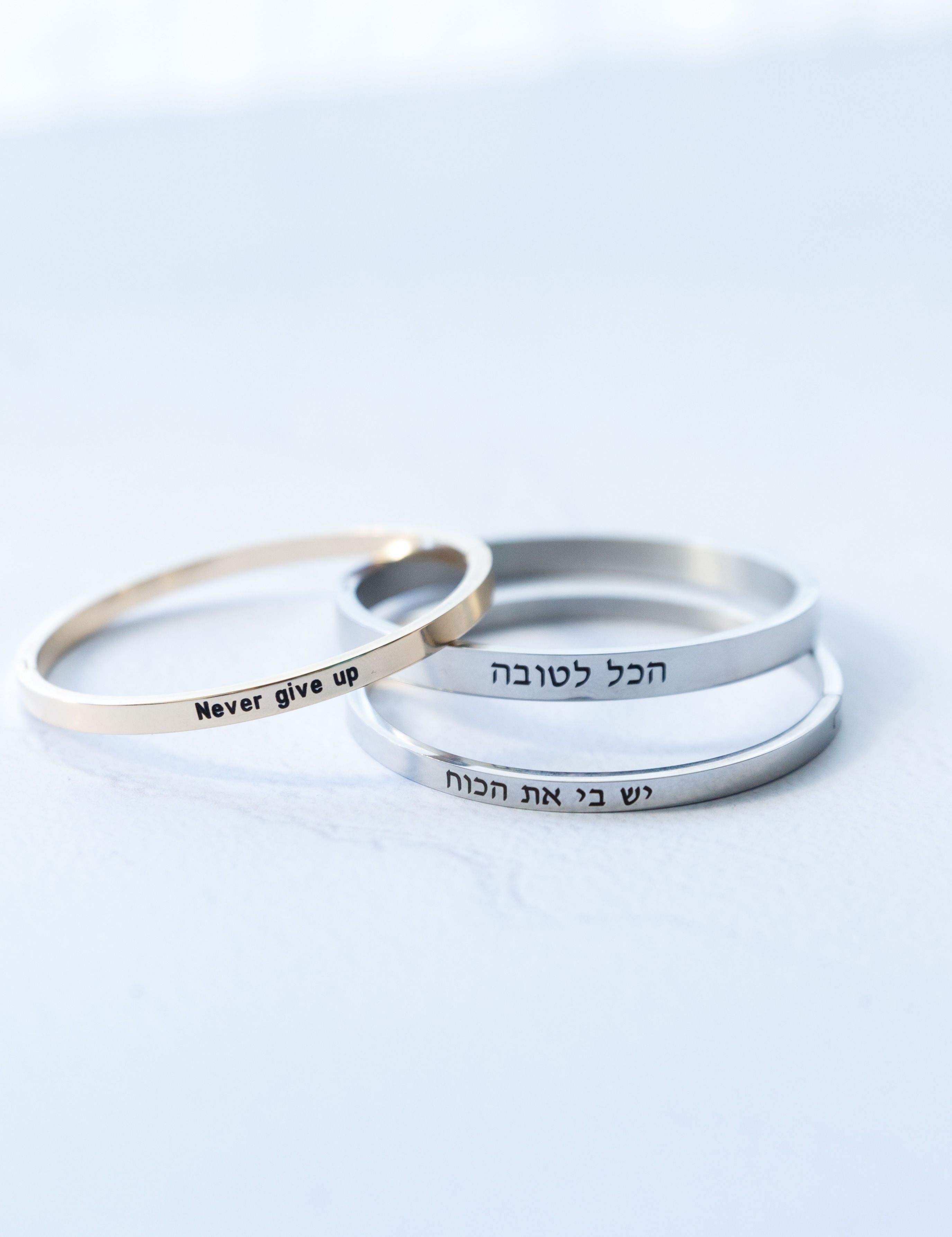 צמיד קשיח סגור - יוניסקס