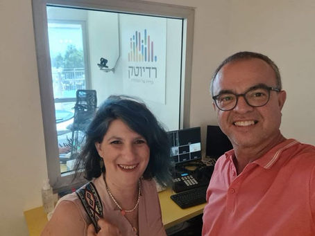 נפלאות הנפש 