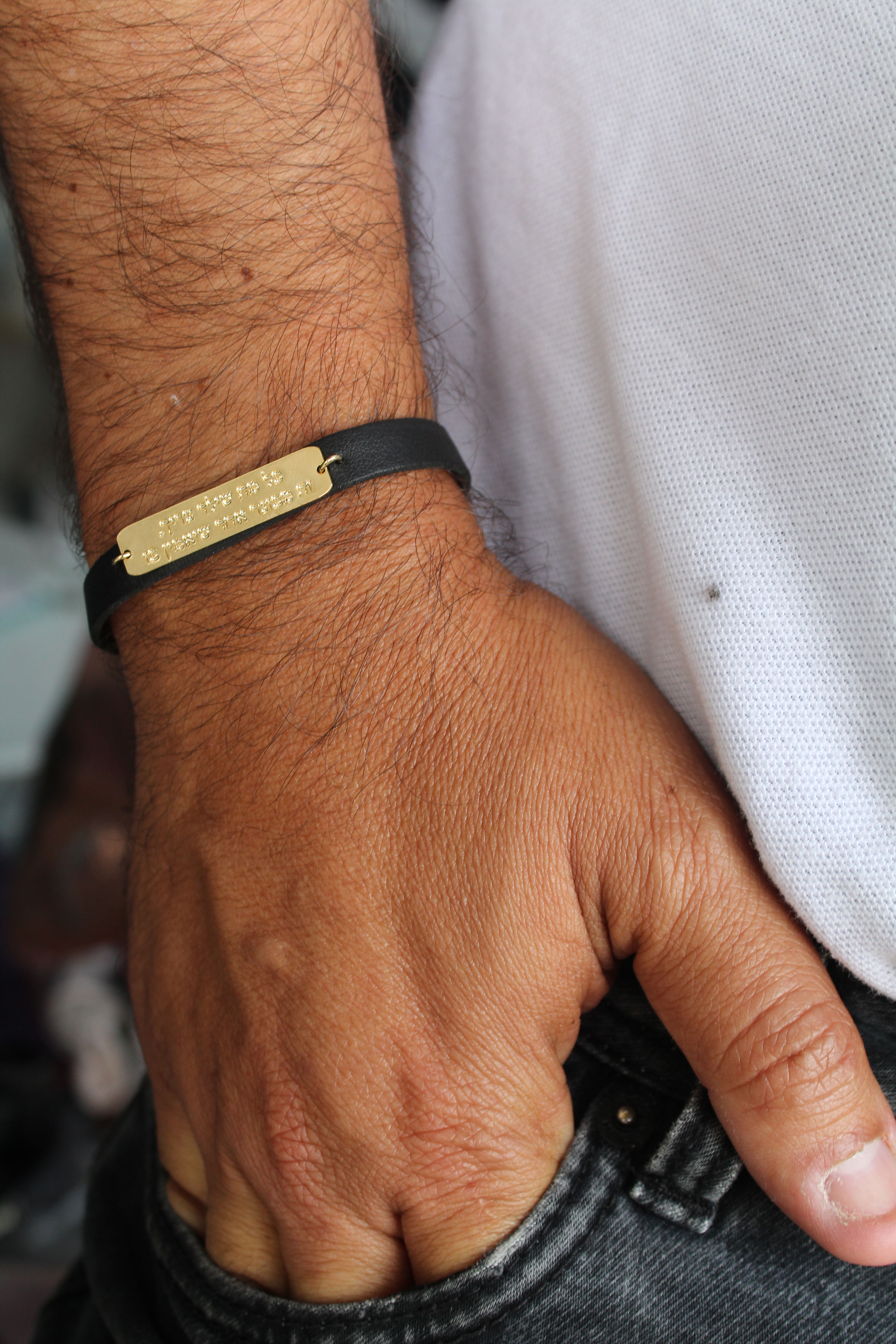 צמיד יוניסקס שחור כל מה שילד צריך