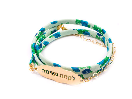 10 דרכים להתמודד עם לחץ