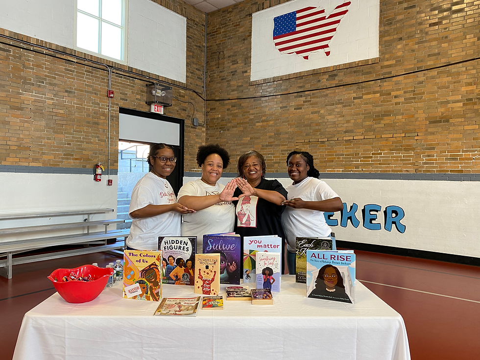 Banned Book Fair