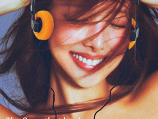 Sony Walkman: The Device That Made Music Personal