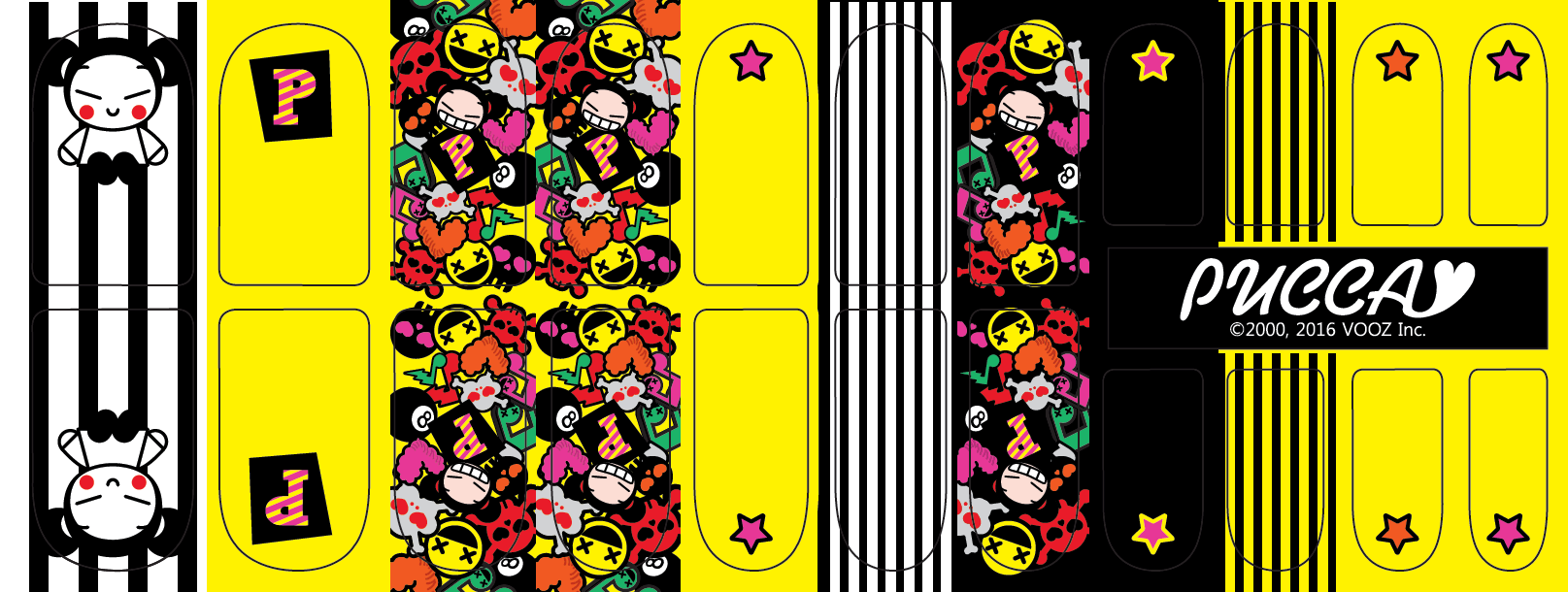 뿌까 엘로우프렌즈