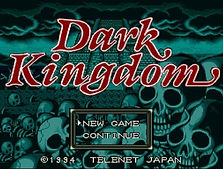 ダークキングダムタイトル.jpg