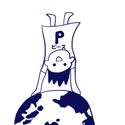 IMG_9767.PNG
