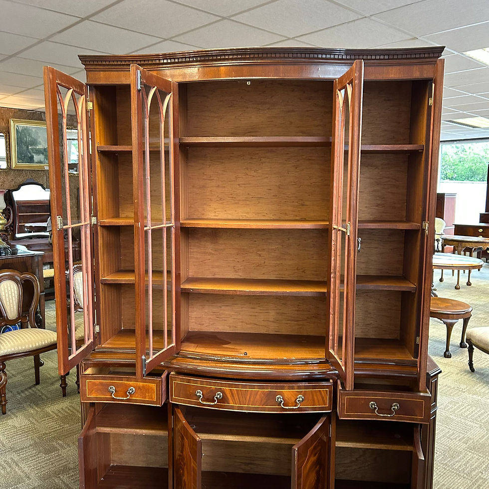 Thumbnail: Mahogany flamed bow fronted four door display cabinet