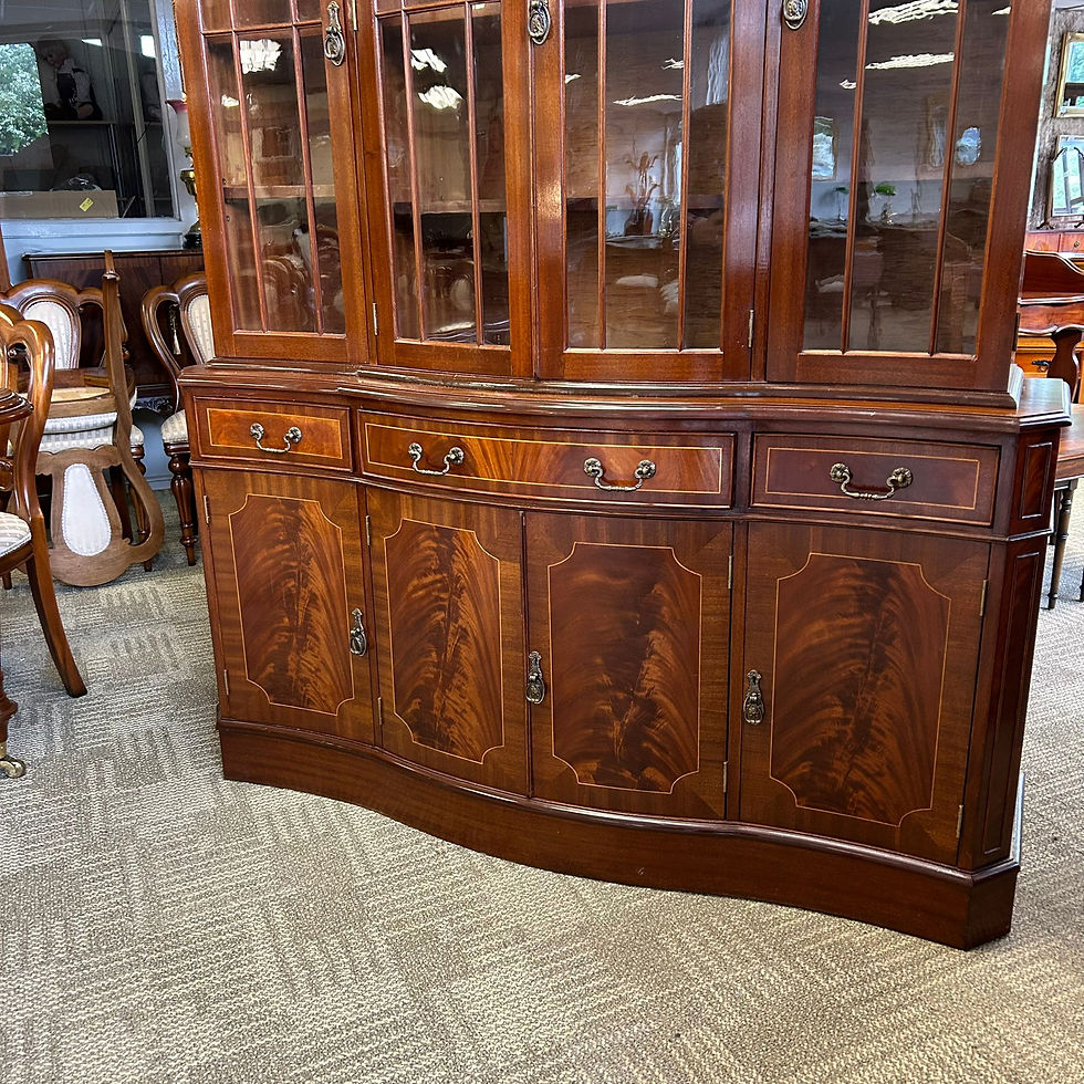 Thumbnail: Mahogany flamed bow fronted four door display cabinet