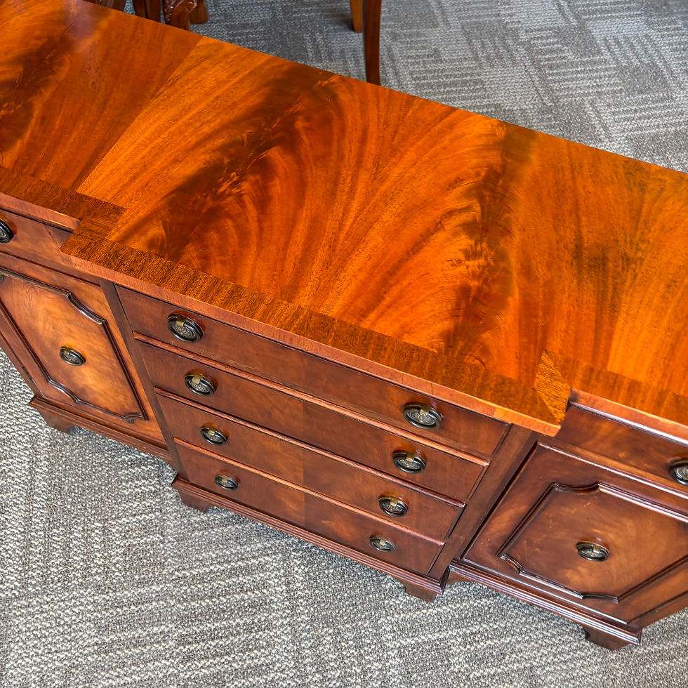 Thumbnail: Beautiful mahogany flamed Bevan Funnell breakfront sideboard