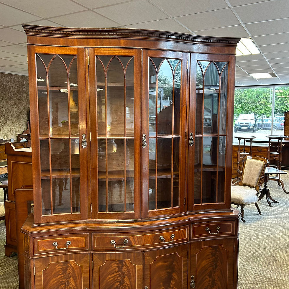 Thumbnail: Mahogany flamed bow fronted four door display cabinet