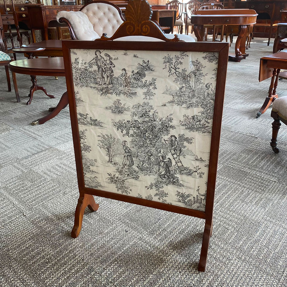 Thumbnail: Victorian fire screen, mahogany carved wood frame