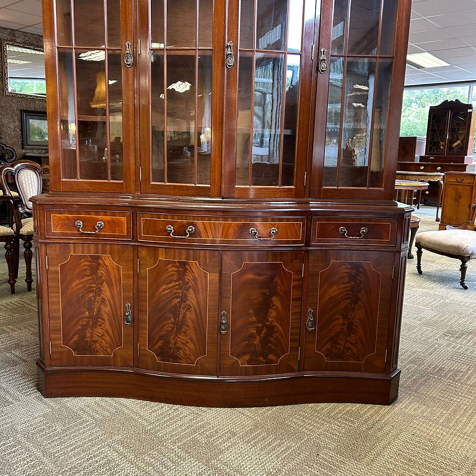 Thumbnail: Mahogany flamed bow fronted four door display cabinet