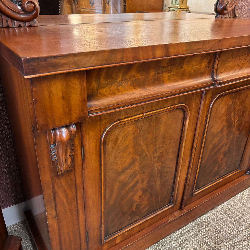 Thumbnail: Victorian mahogany mirror back chiffonier