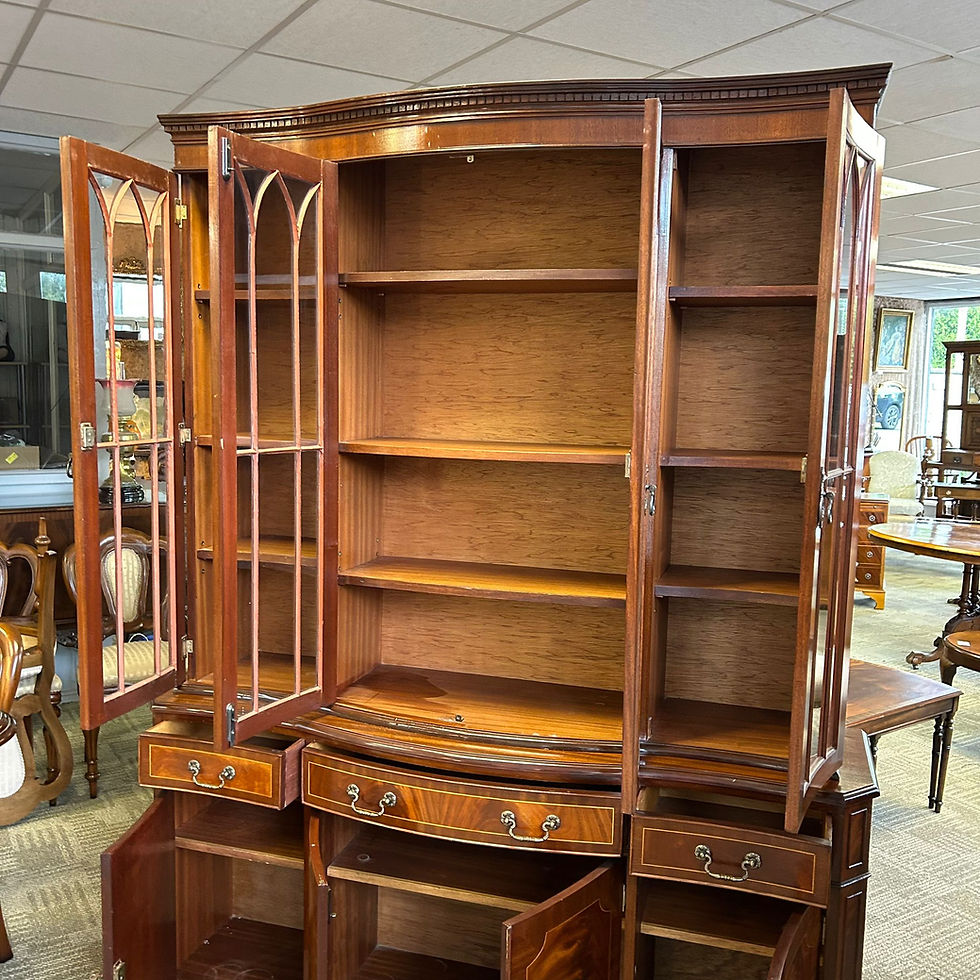 Thumbnail: Mahogany flamed bow fronted four door display cabinet