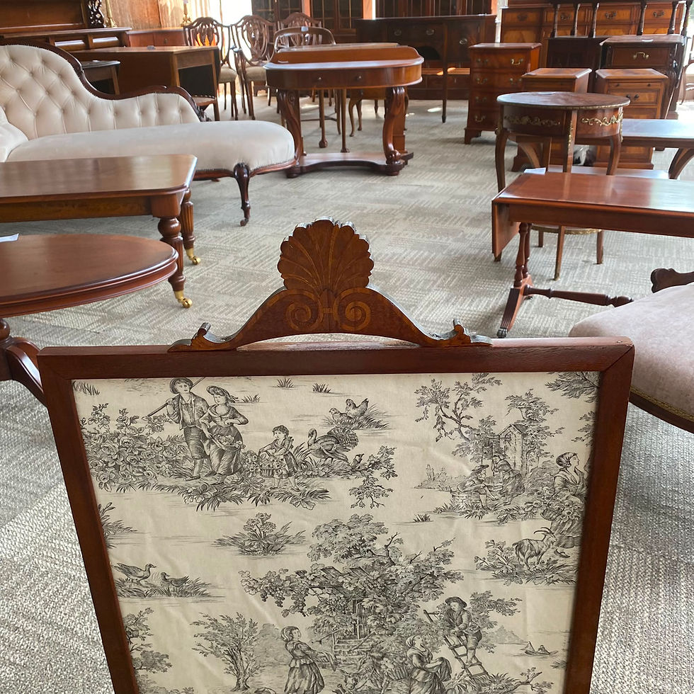 Thumbnail: Victorian fire screen, mahogany carved wood frame