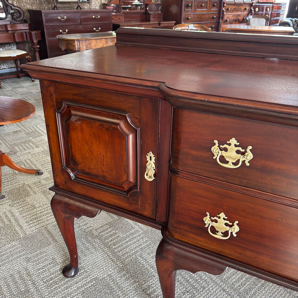 Thumbnail: 19th century mahogany arch backing sideboard