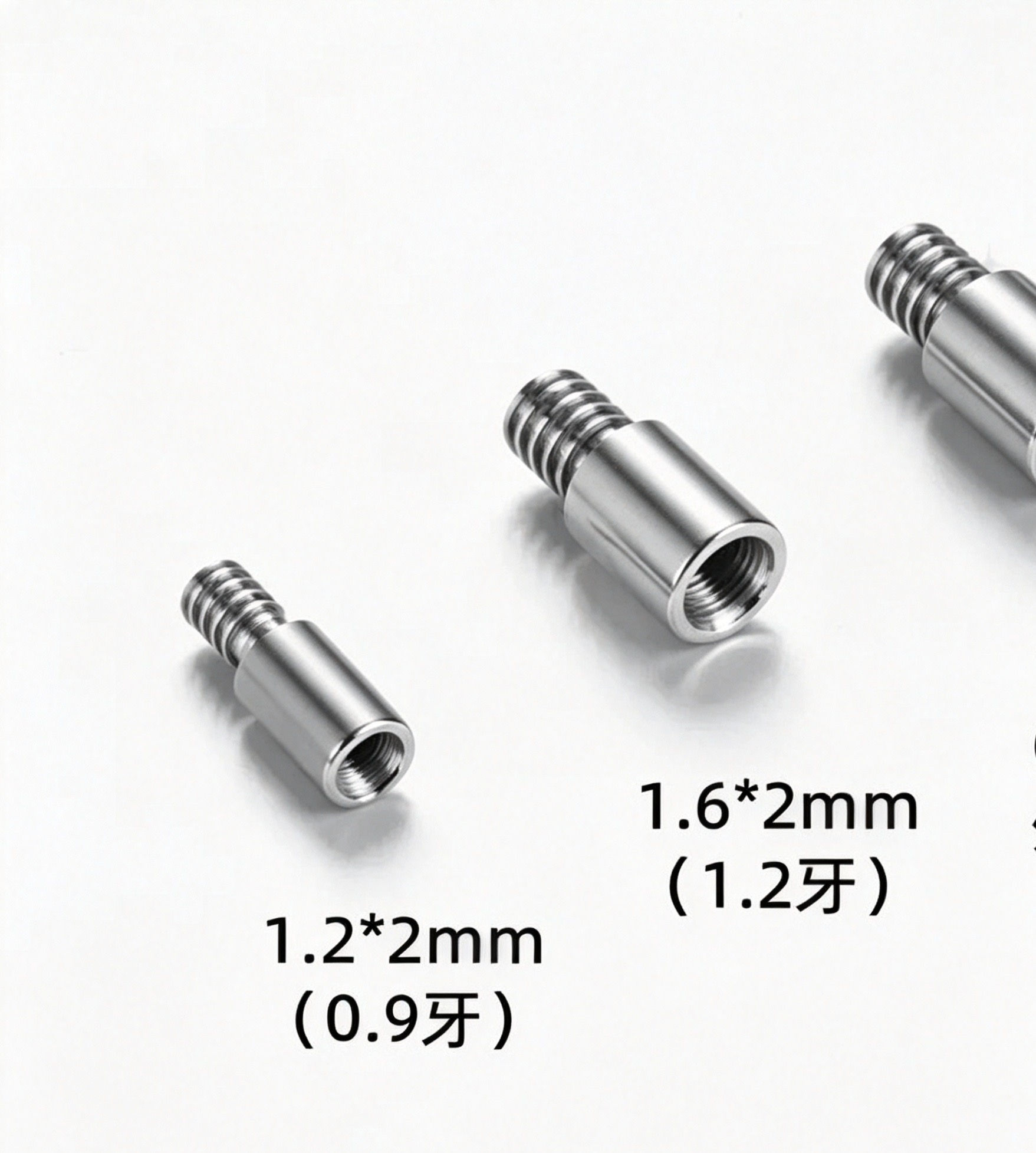 Titanium Extension Posts – 2pcs