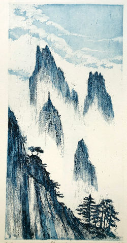 huangshan eau forte 15 x 30 cm