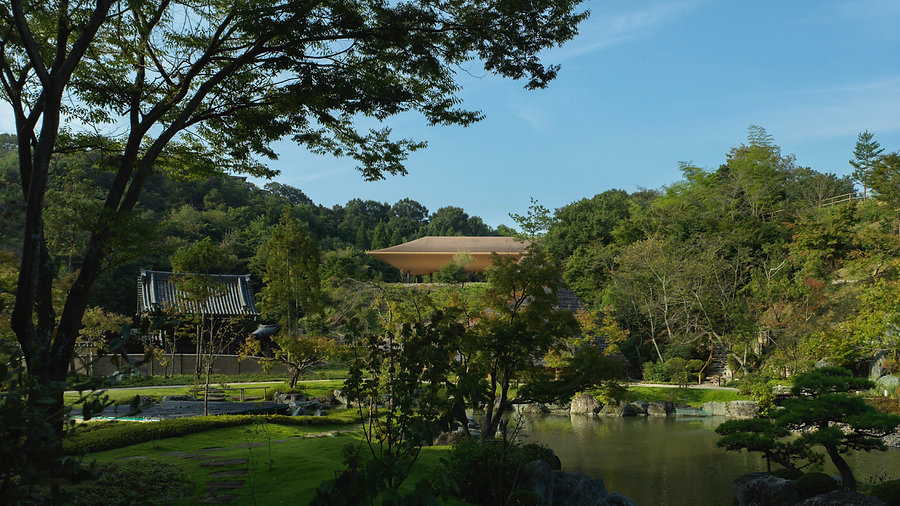 KOHTEI from Temple.jpeg