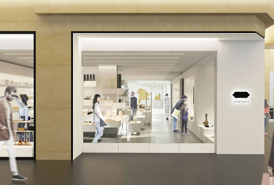 Japan House LA | Concept