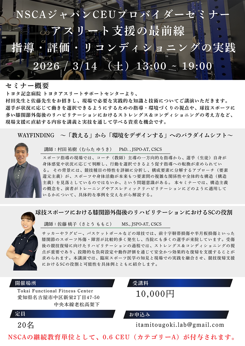 02 July 2025 1 pm - 3 pm (1).png