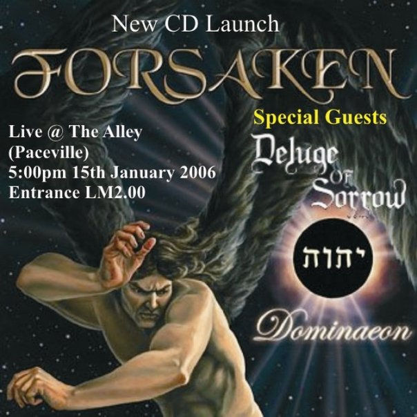 Album launch poster January 15, 2006, The Alley