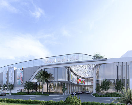 Mall | Nad Al Sheba, Dubai