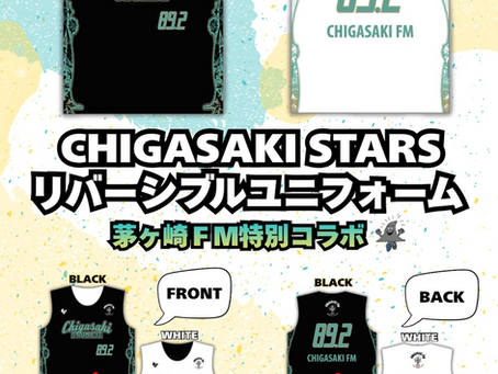 【再販売のお知らせ】「CHIGASAKI STARS」と特別コラボ‼️茅ヶ崎FMバージョンのユニフォーム