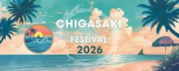 6/7(日)開催!CHIGASAKI COMMUNITY FESTIVAL@第一カッターきいろ公園