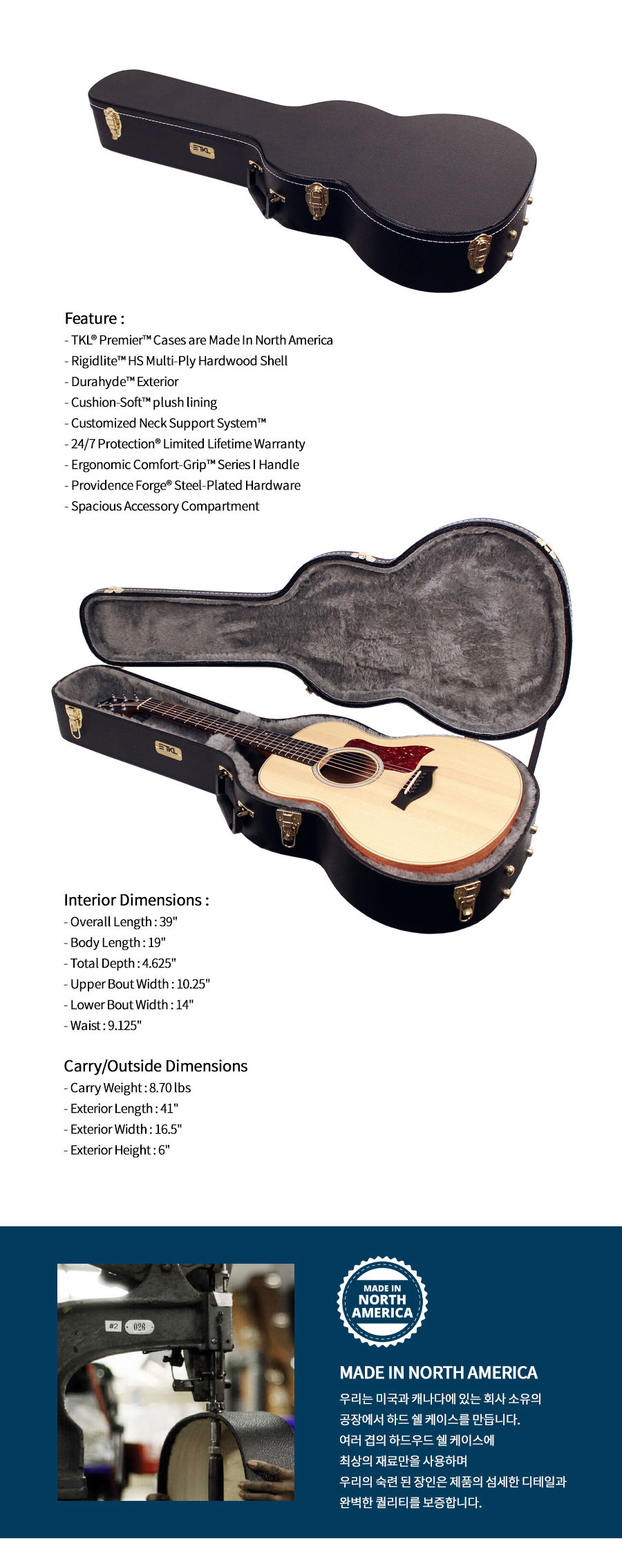 섬네일: 0-Style-Tenor-GS Mini® Guitar Hardshell Case