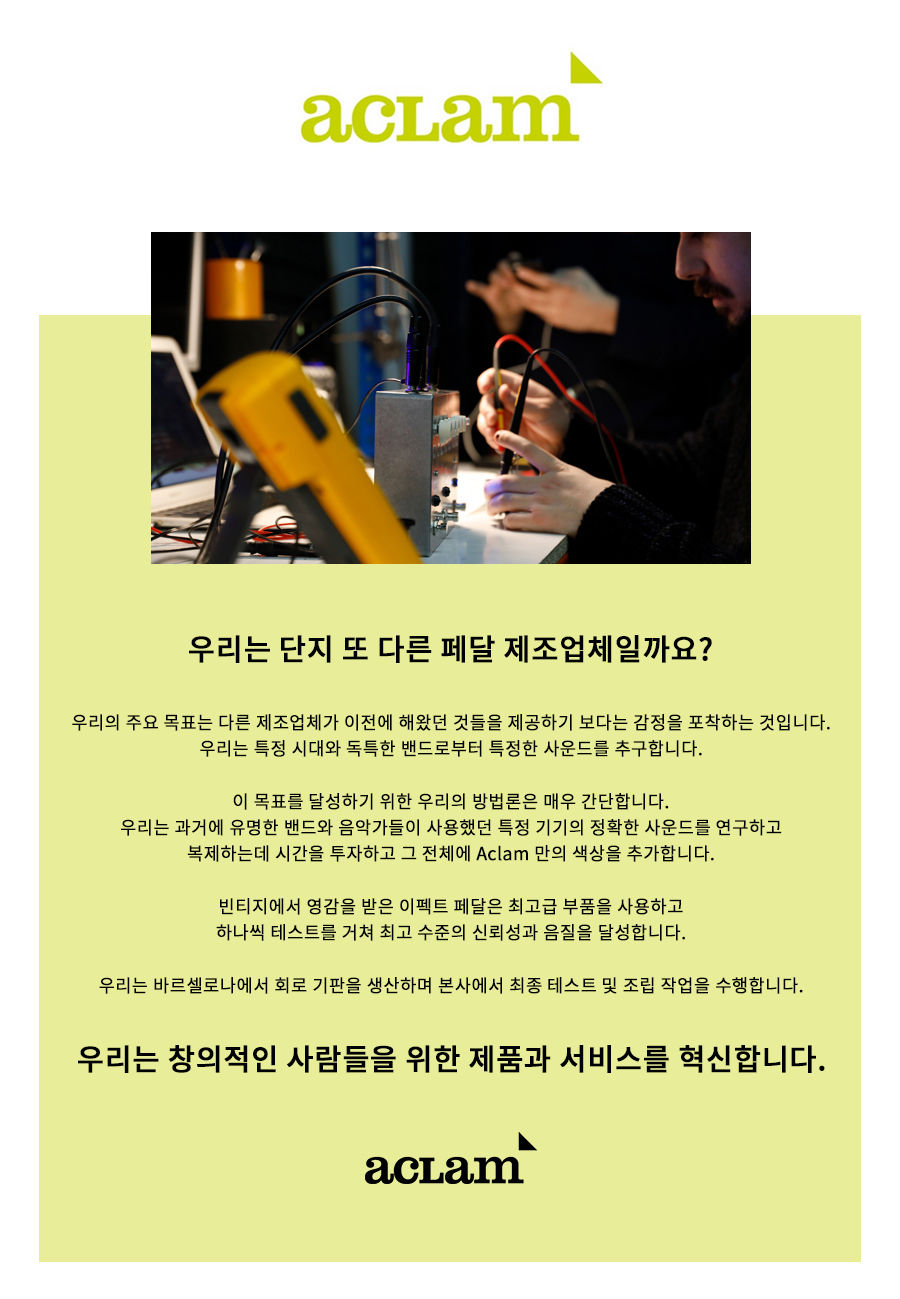 섬네일: Dr. Robert