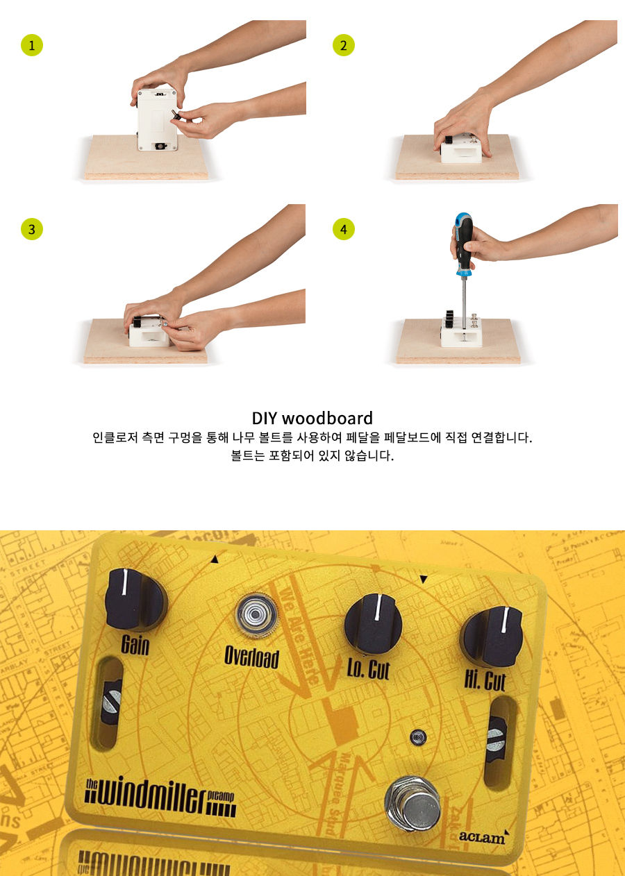 섬네일: The Windmiller Preamp