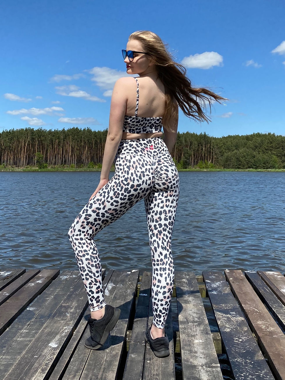 Miniatura: Legginsy Panterka