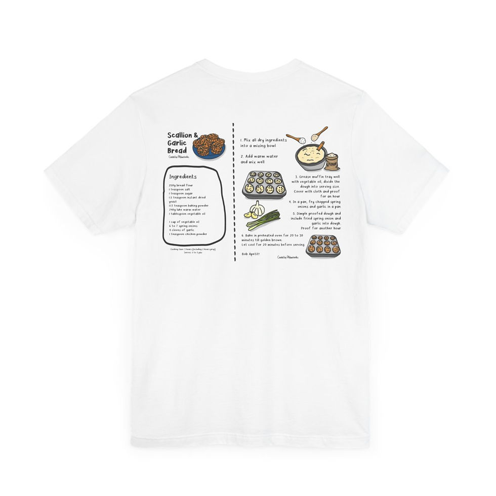 Thumbnail: Scallion Pancakes Jersey Short Sleeve Tee