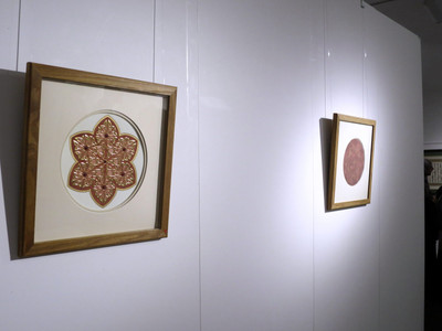 Fleuraison par Lucie Rose Galvani, expo Carpet Pages II - Roots