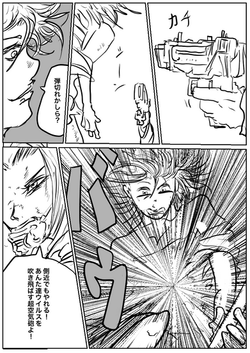 ああああああああああああてつつに