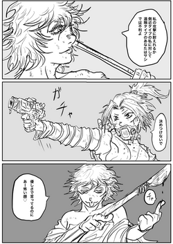 ああああああああああああてつつに