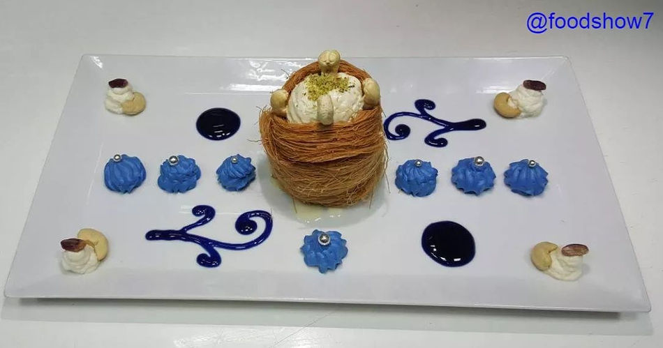 #LBICECREAM